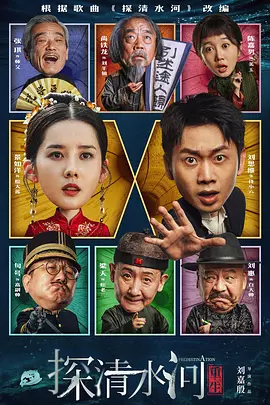 网址分析